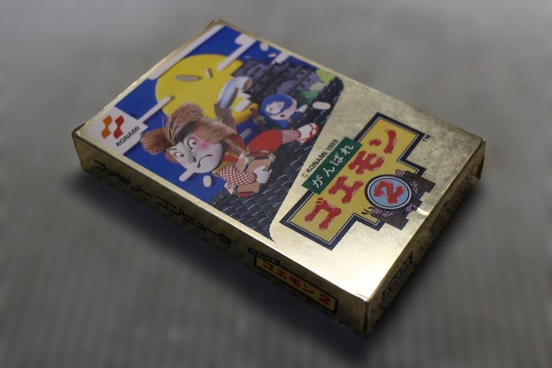 Famicom Games 2
