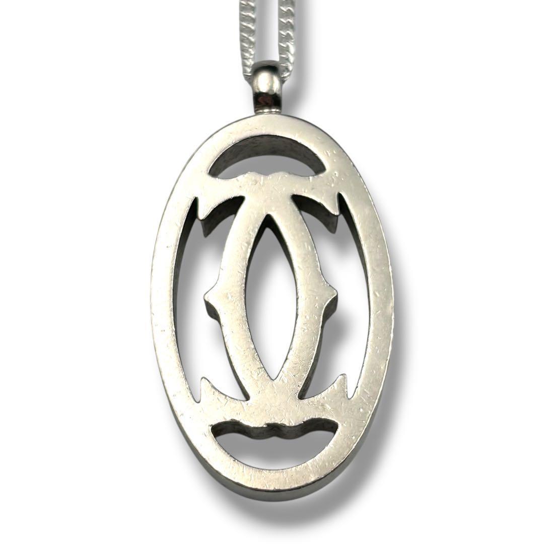 Cartier Necklaces 2C