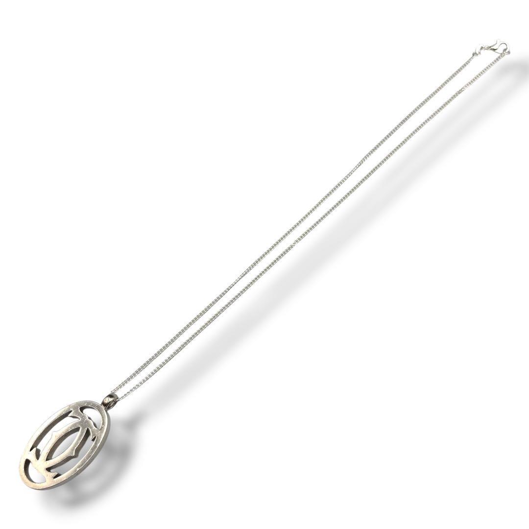 Cartier Necklaces 2C