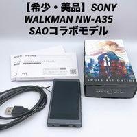 Sony Digital Audio Players Walkman Nw-A35 Sao