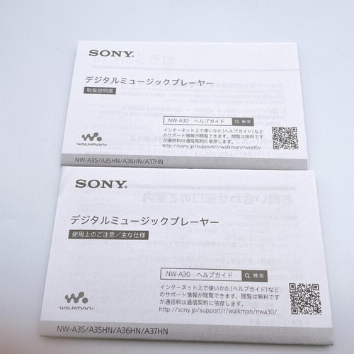 Sony Digital Audio Player Walkman Nw-A35 Sao
