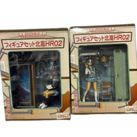 Sega Others Hr 2
