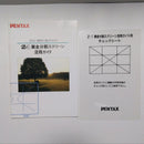 Pentax Slr Cameras (Film) Z-1P