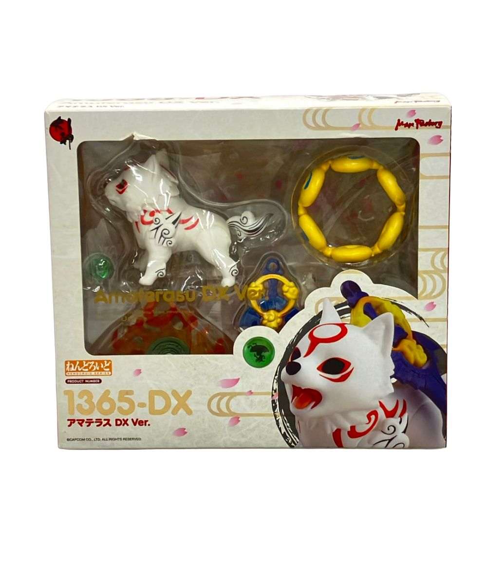 Others 1365-Dx Dx Ver.