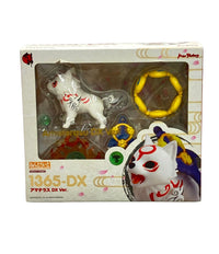 Others 1365-Dx Dx Ver.