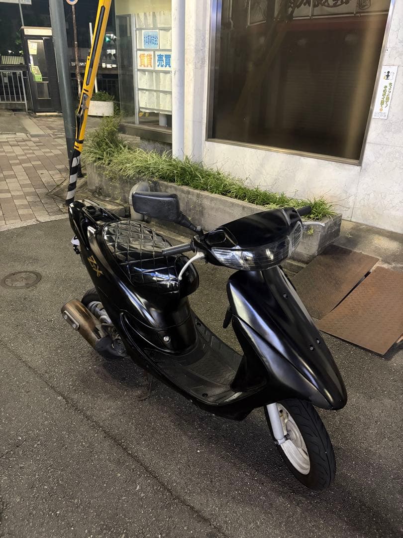 Honda Motorcycle Frames Af34 Dio Zx