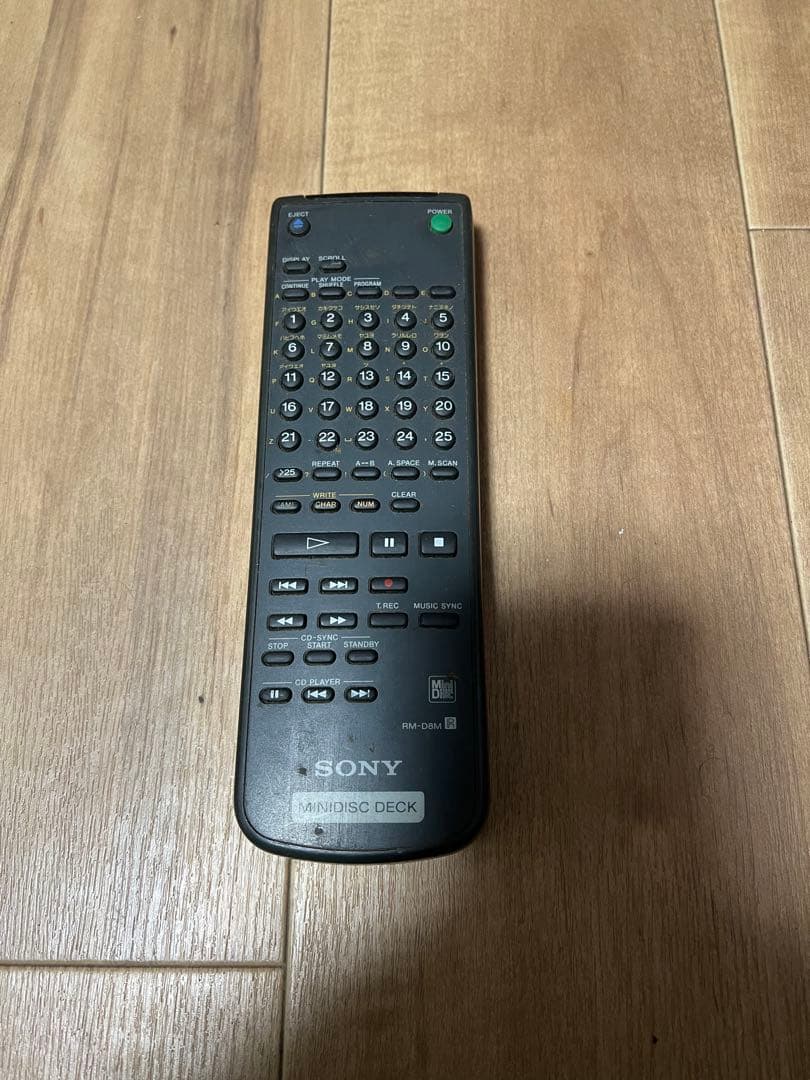 Sony Cd Md Cassette Deck Mds-S37