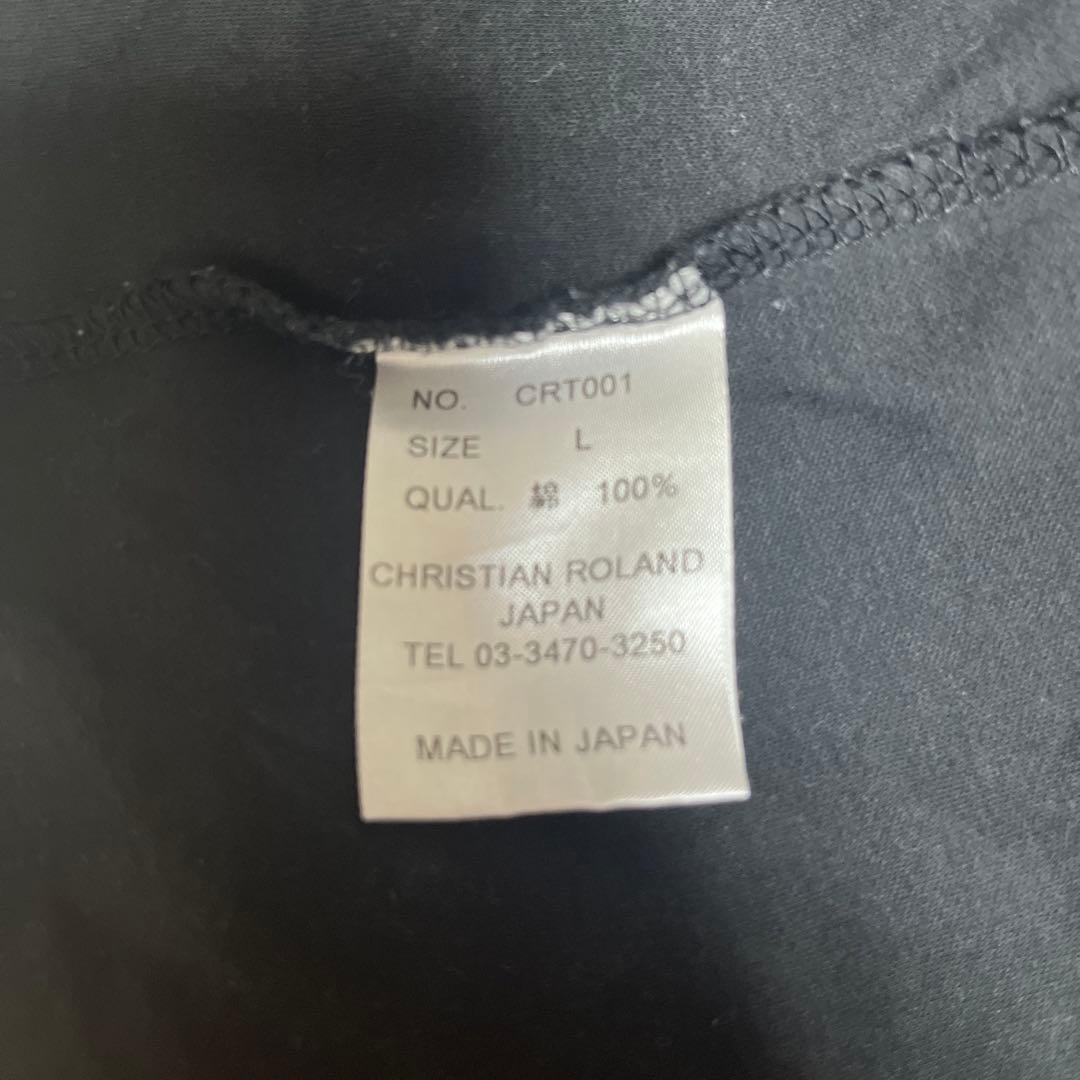 Christian Roland T -Shirt 2