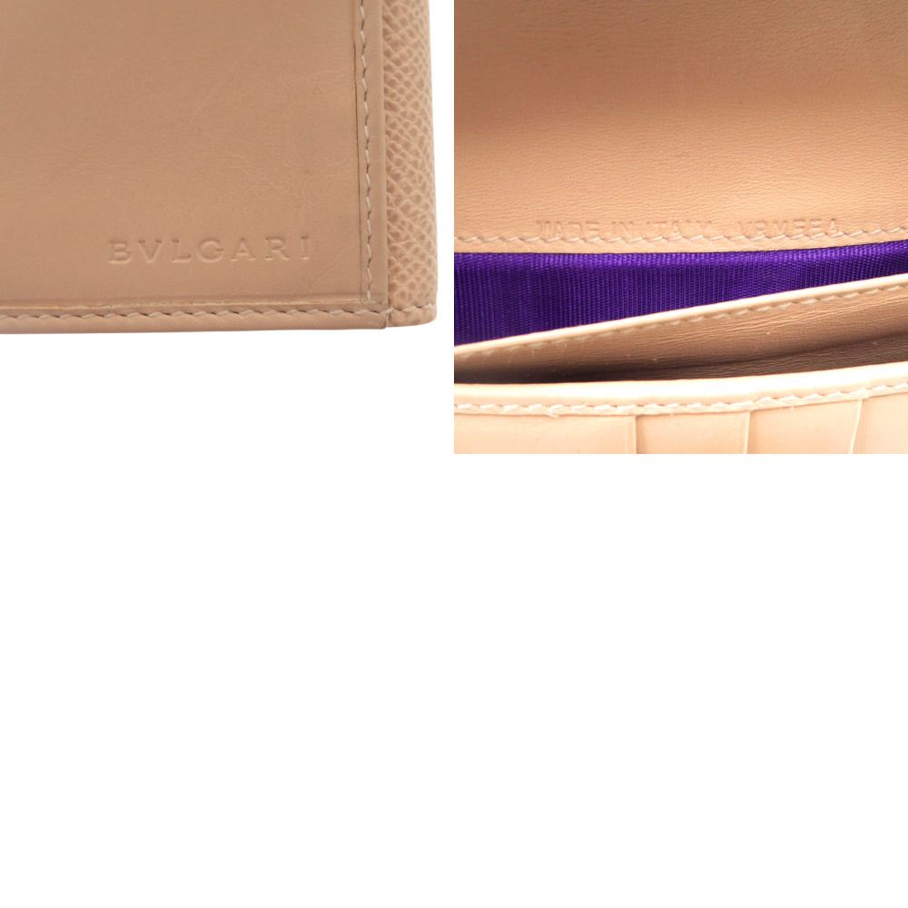 Bvlgari Others 0897