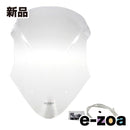 Cowl Fender Mra Tracer900/Gt 18-20 4025066163168 (2626771)