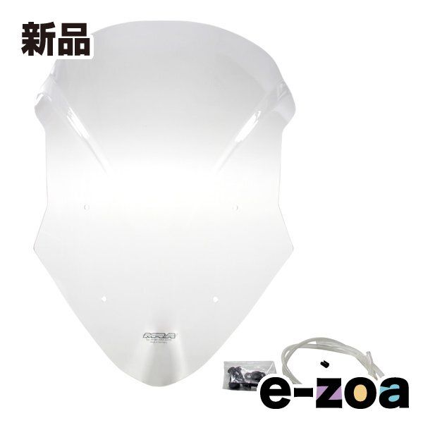 Cowl Fender Mra Tracer900/Gt 18-20 4025066163168 (2626771)