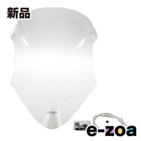 Cowl Fender Mra Tracer900/Gt 18-20 4025066163168 (2626771)