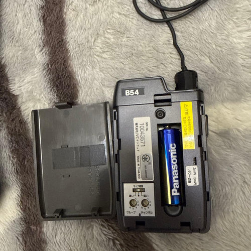 Wireless Systems Jvc Wm-P970 4 Wm-P980 1