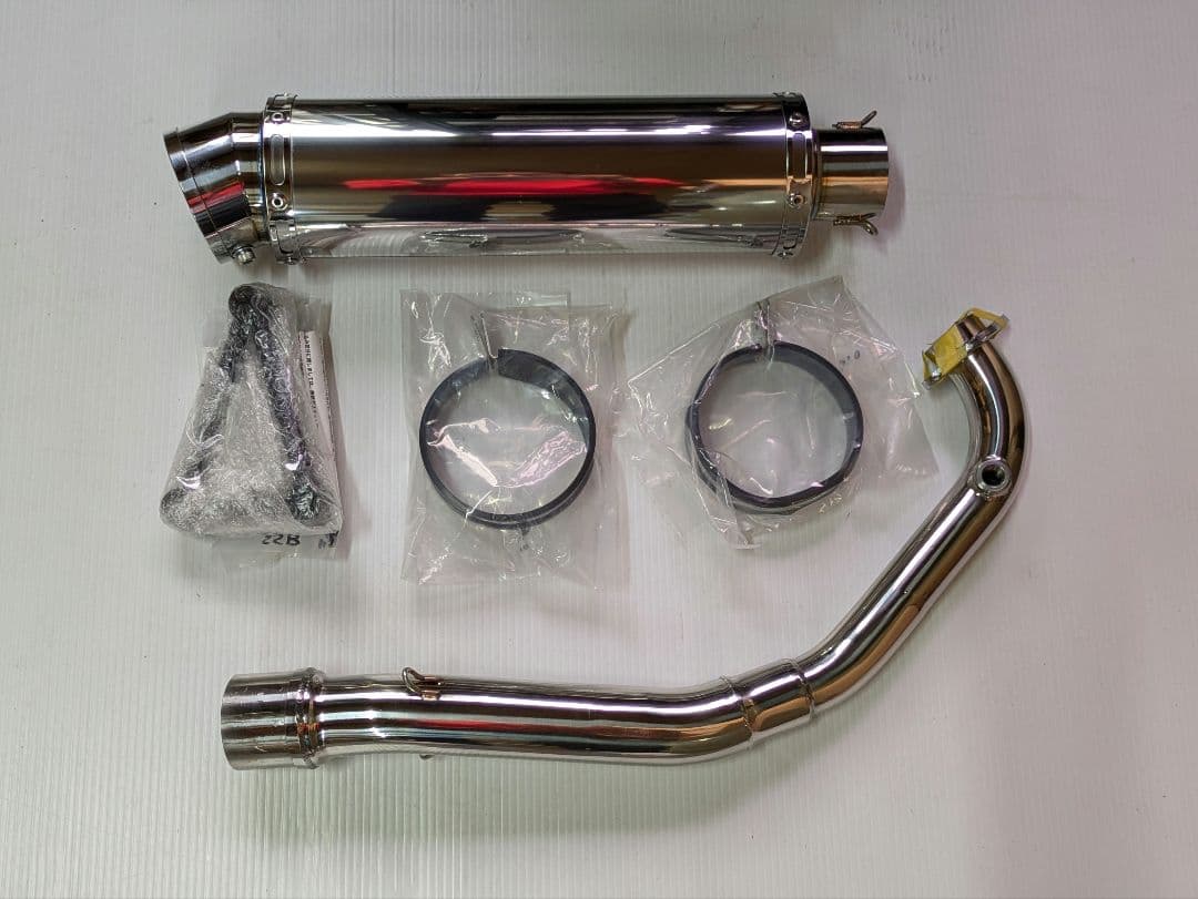 Mufflers X 4 5