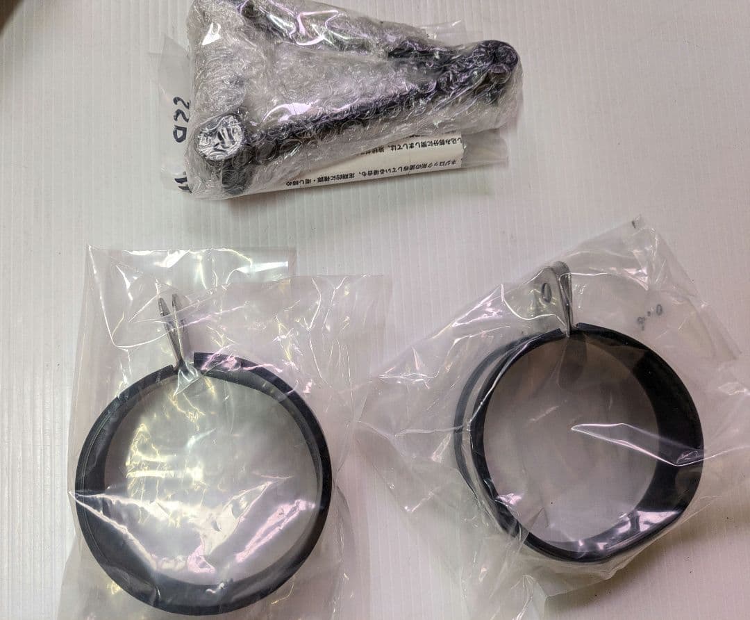 Mufflers X 4 5