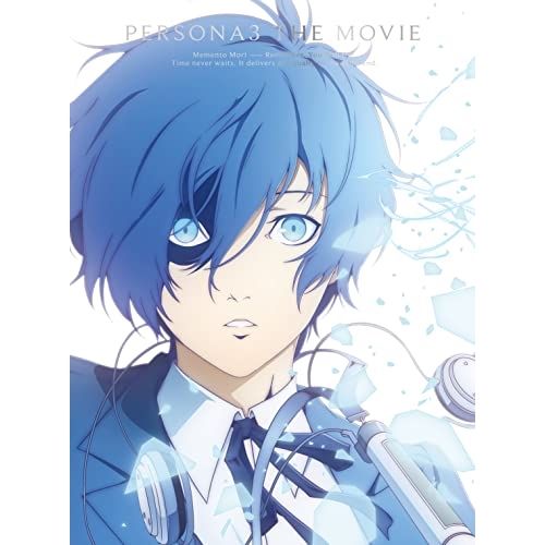 Anime Bd 3 Blu-Ray Disc Box(Blu-Ray) (4Blu-Ray+4Cd)