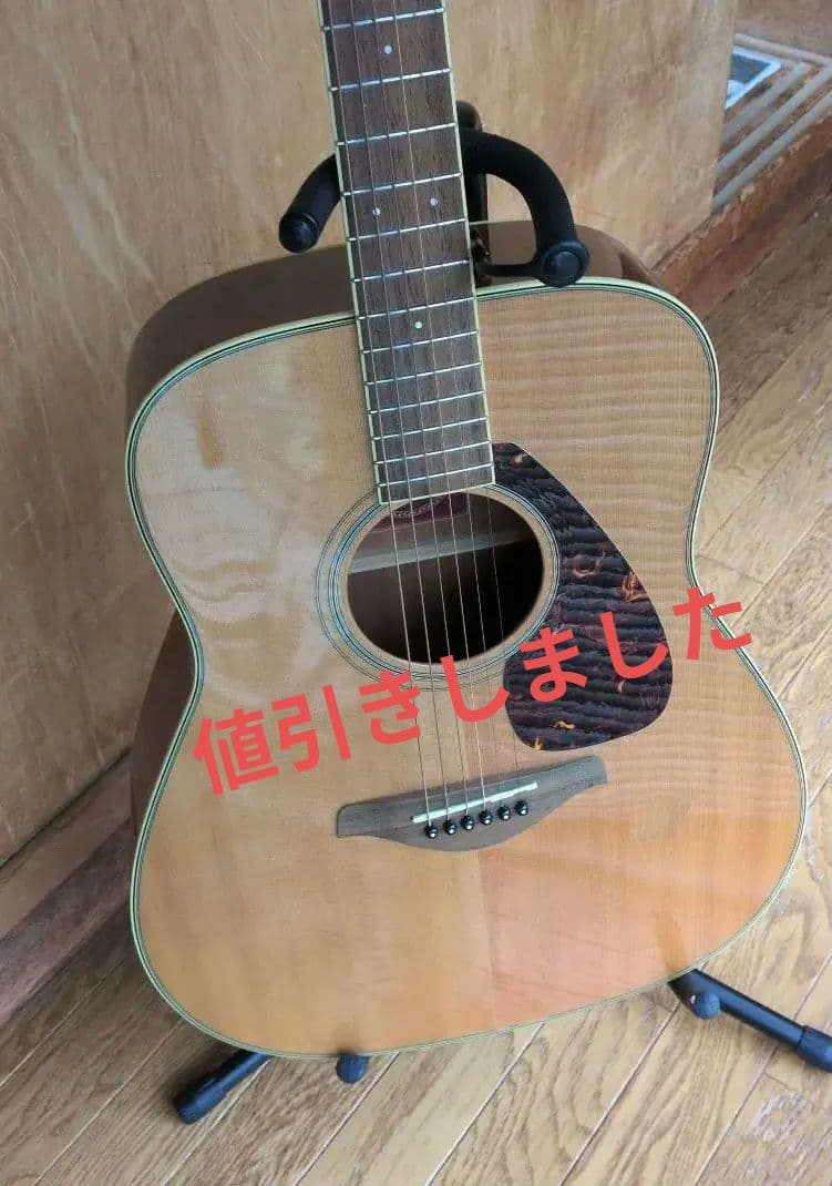 Yamaha Acoustic Guitars Fg720S