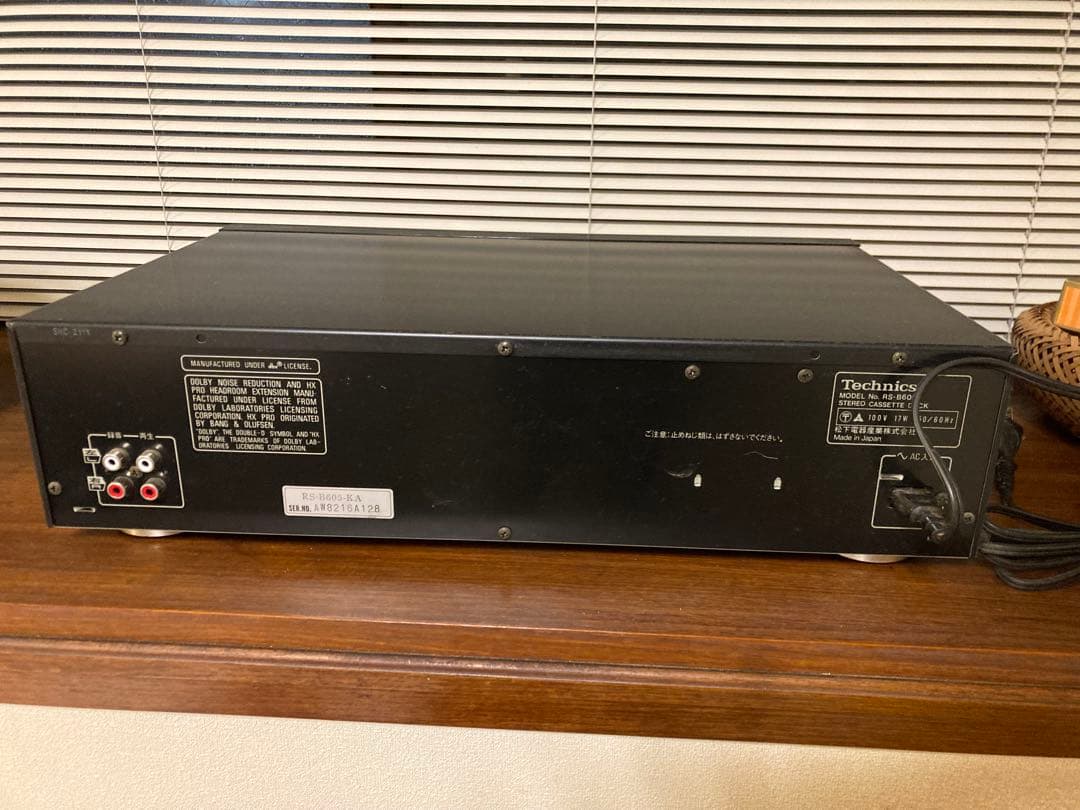 Cd Md Cassette Deck Technics Rs-B605