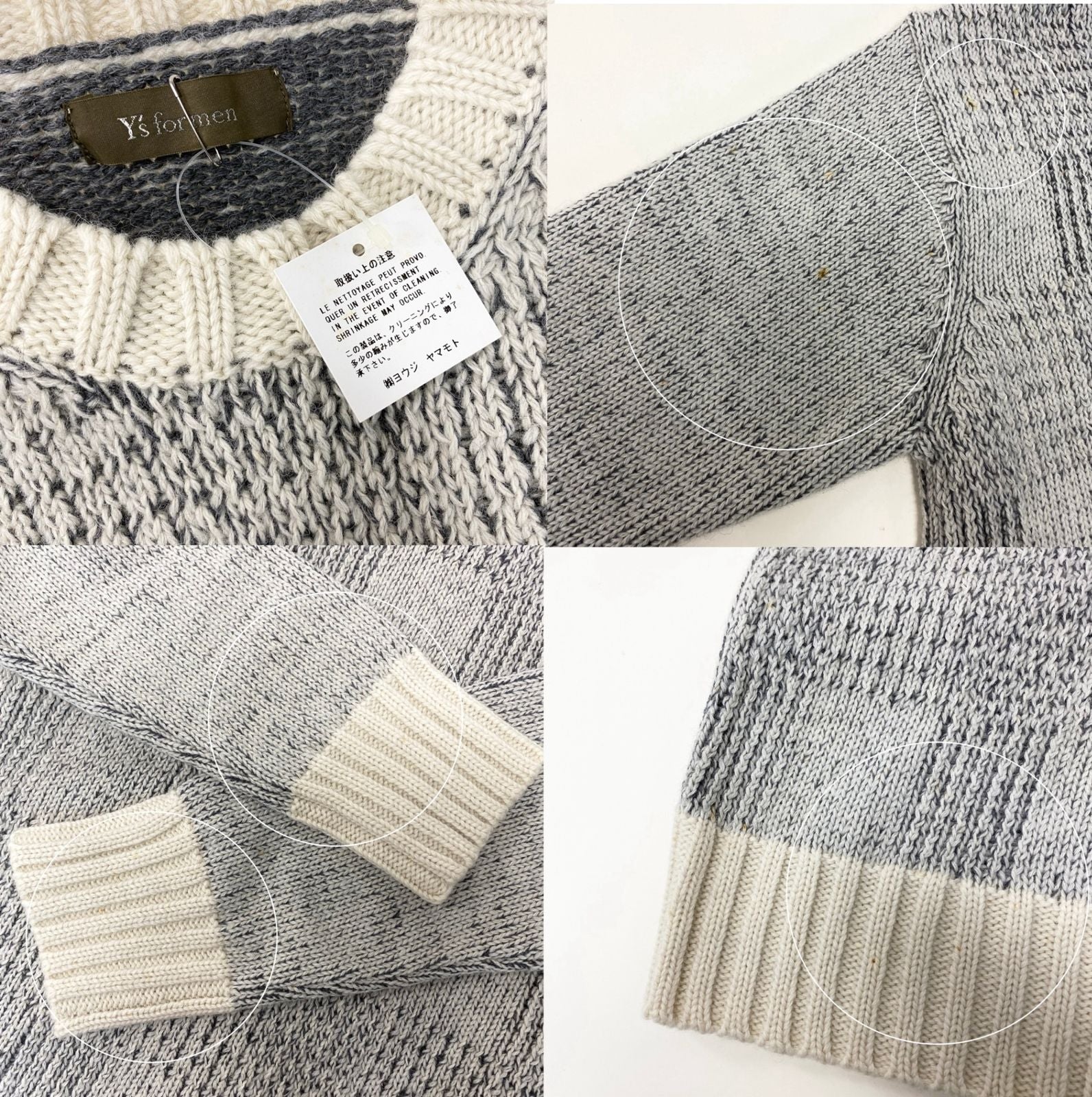 Yohji Yamamoto Knit Sweater Af25 Y'S 3 100 O07T