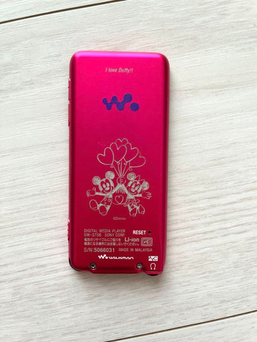 Sony Digital Audio Players Walkman Nw-S756 32Gb