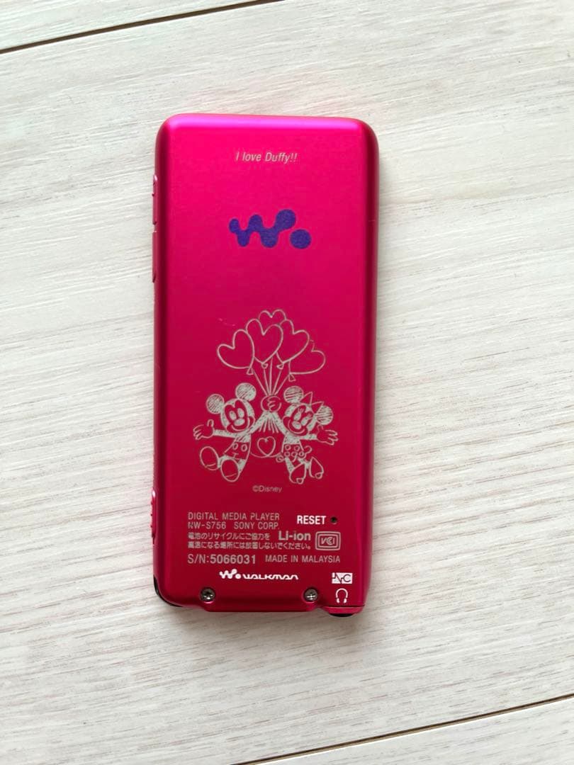 Sony Digital Audio Players Walkman Nw-S756 32Gb