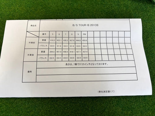 Bridgestone Iron Sets Tour B 201Cb 6 5-P Ff
