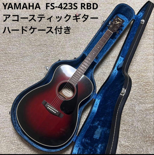 Yamaha Acoustic Guitars Fs-423S Rbd