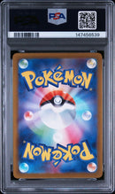 Pok Mon Trading Card Game Psa10 6539