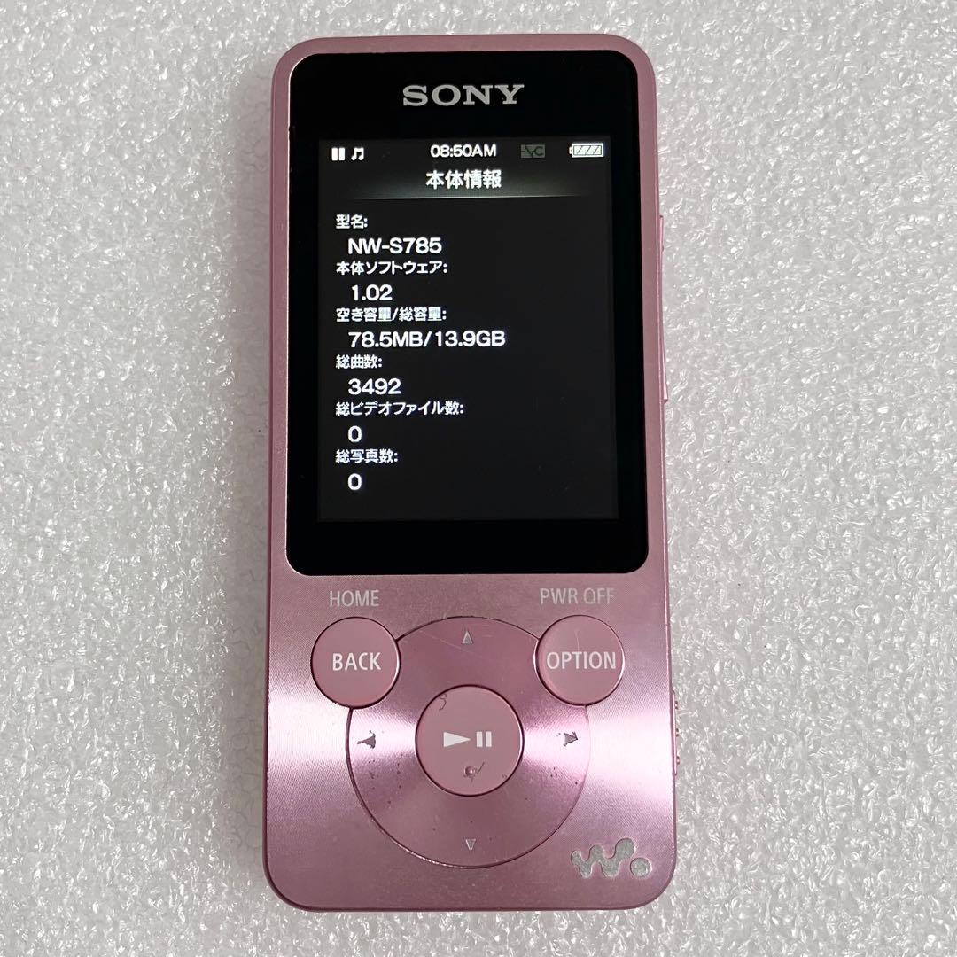 Sony Digital Audio Players Nw-S785 16Gb