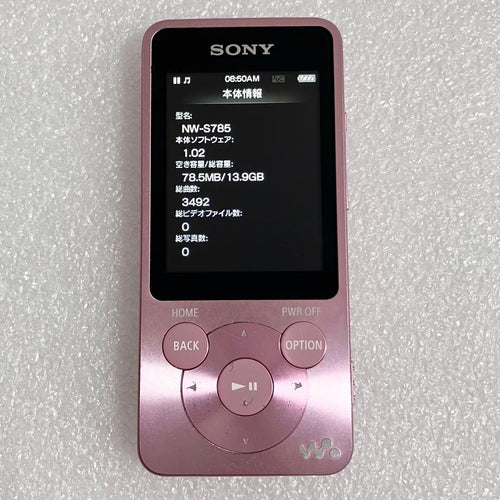 Sony Digital Audio Players Nw-S785 16Gb