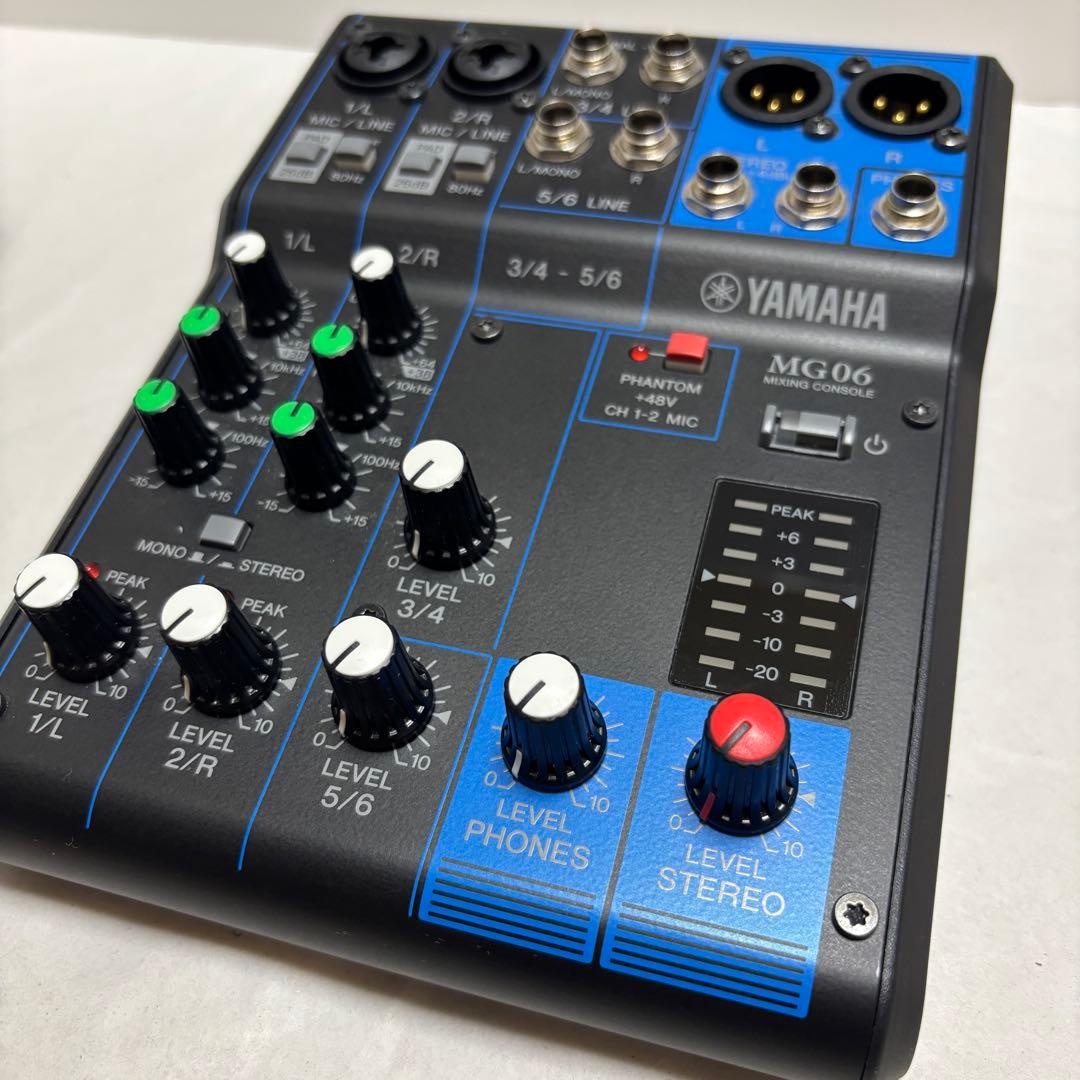 Yamaha Analog Mixer Mg06