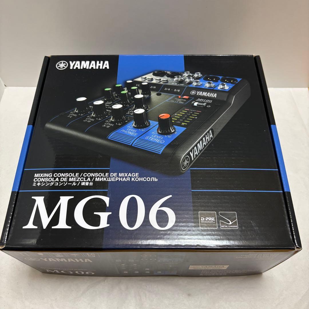 Yamaha Analog Mixer Mg06