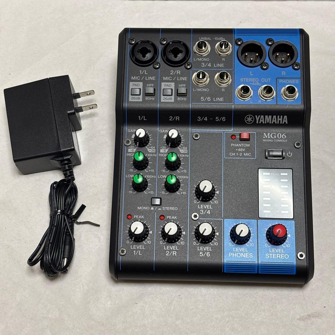 Yamaha Analog Mixer Mg06