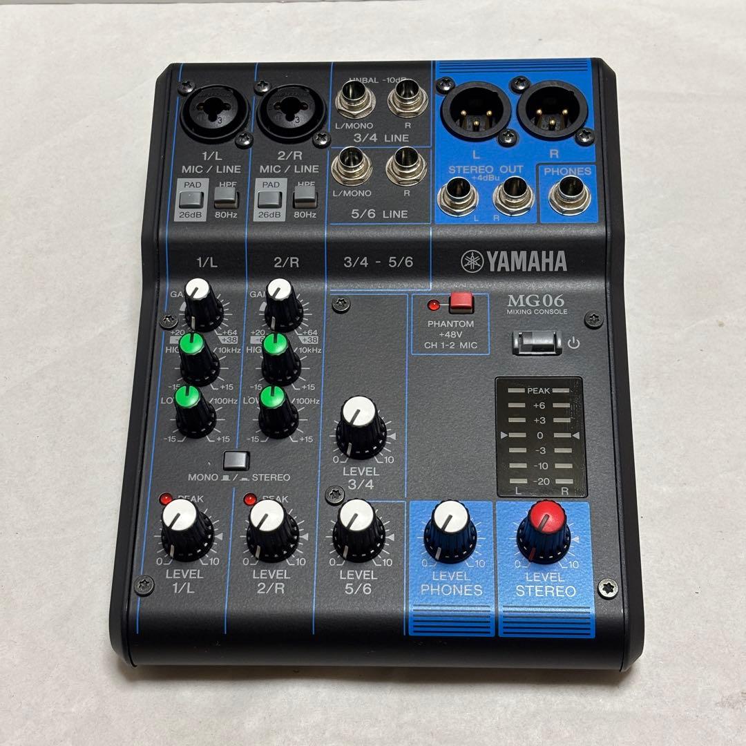 Yamaha Analog Mixer Mg06