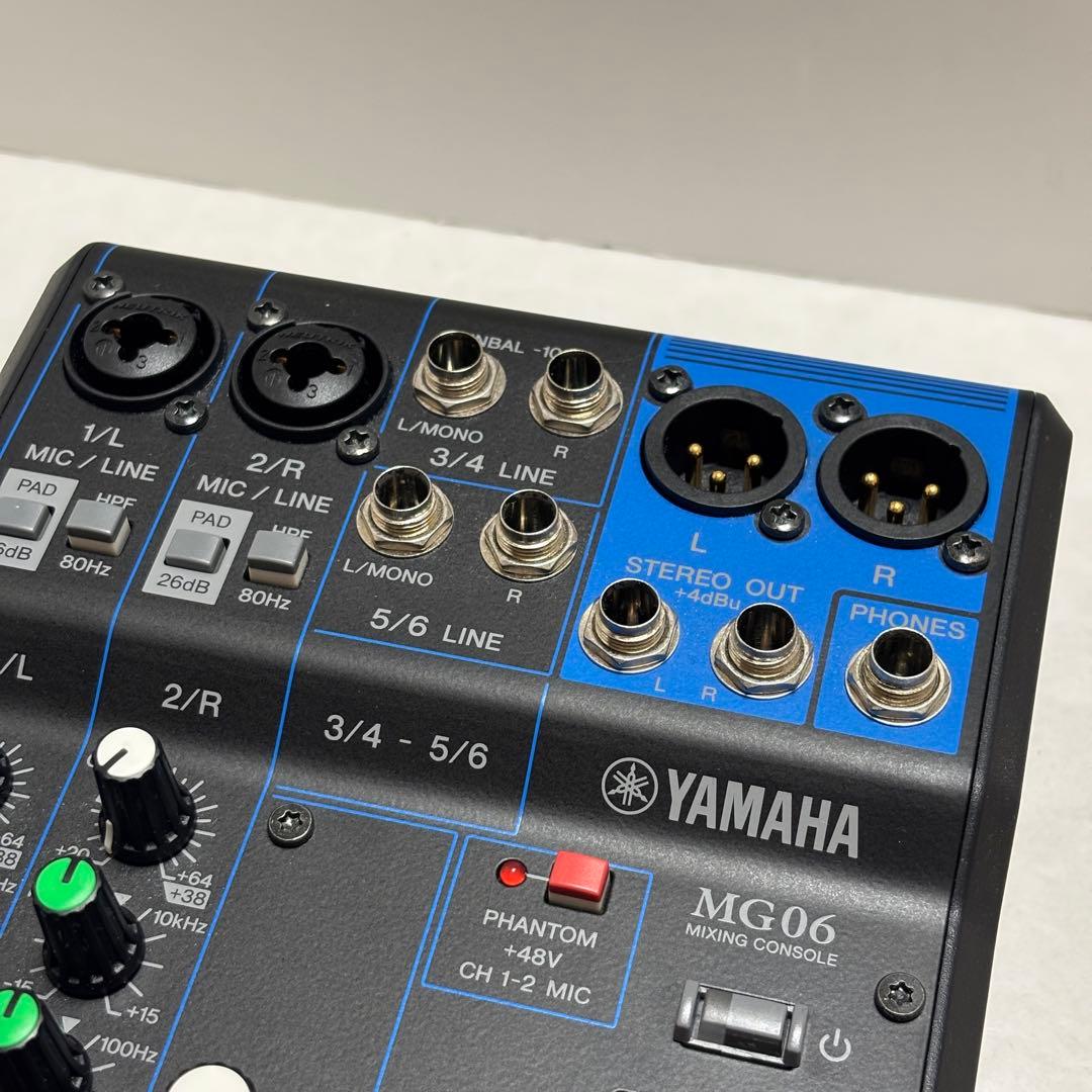 Yamaha Analog Mixer Mg06