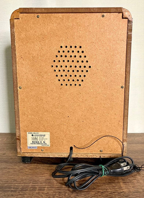 Anabas Other Mg-21C