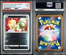 Pokemon Card Game Psa9 105/173 Tag Team Gx