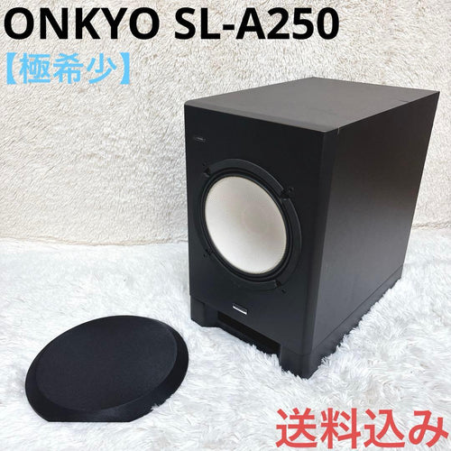Onkyo Subwoofers Sl-A250