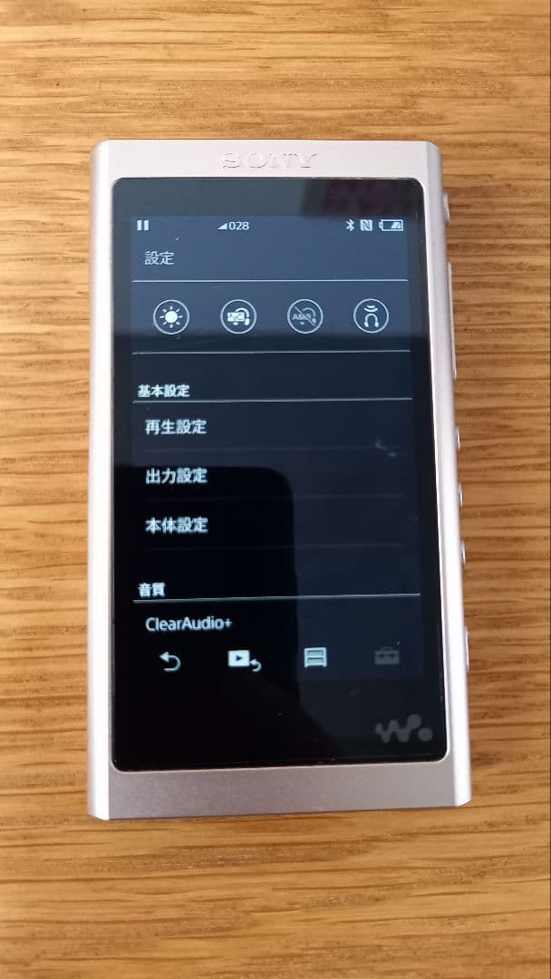 Sony Digital Audio Players Nw-A55