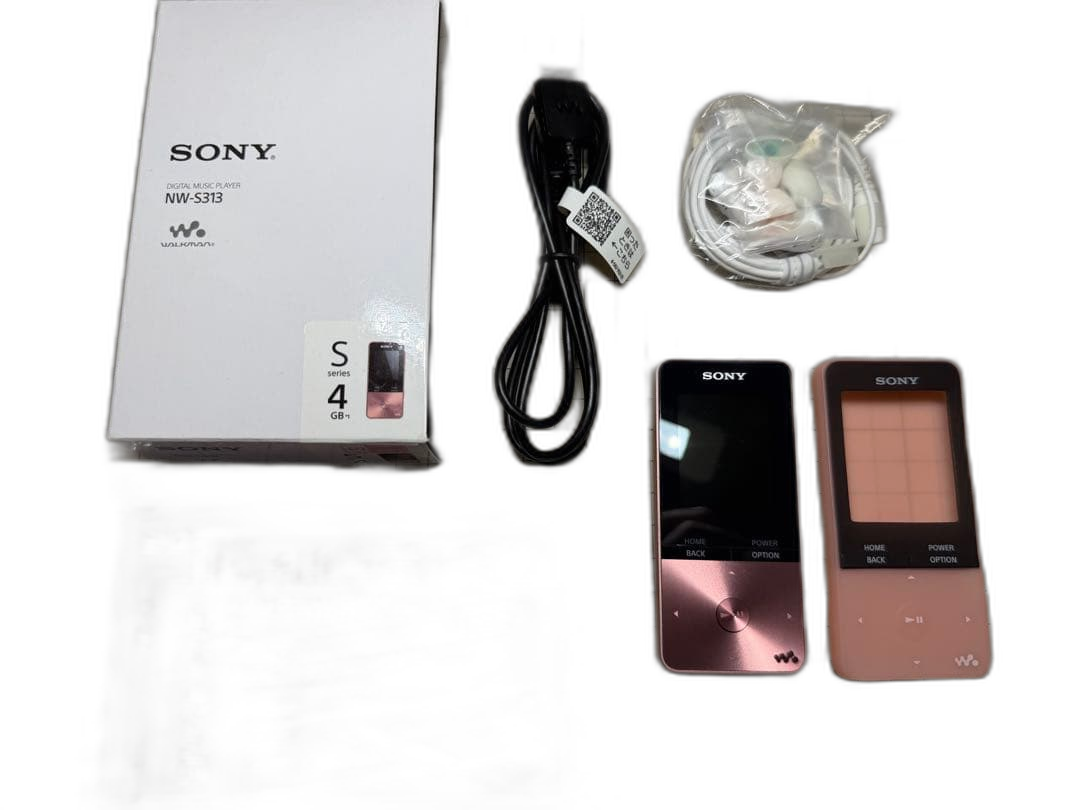 Sony Digital Audio Player S