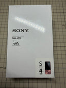 Sony Digital Audio Player S