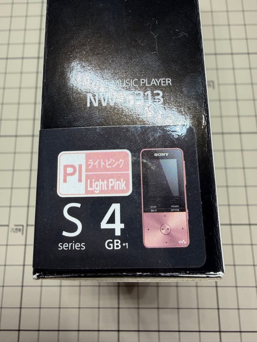 Sony Digital Audio Player S