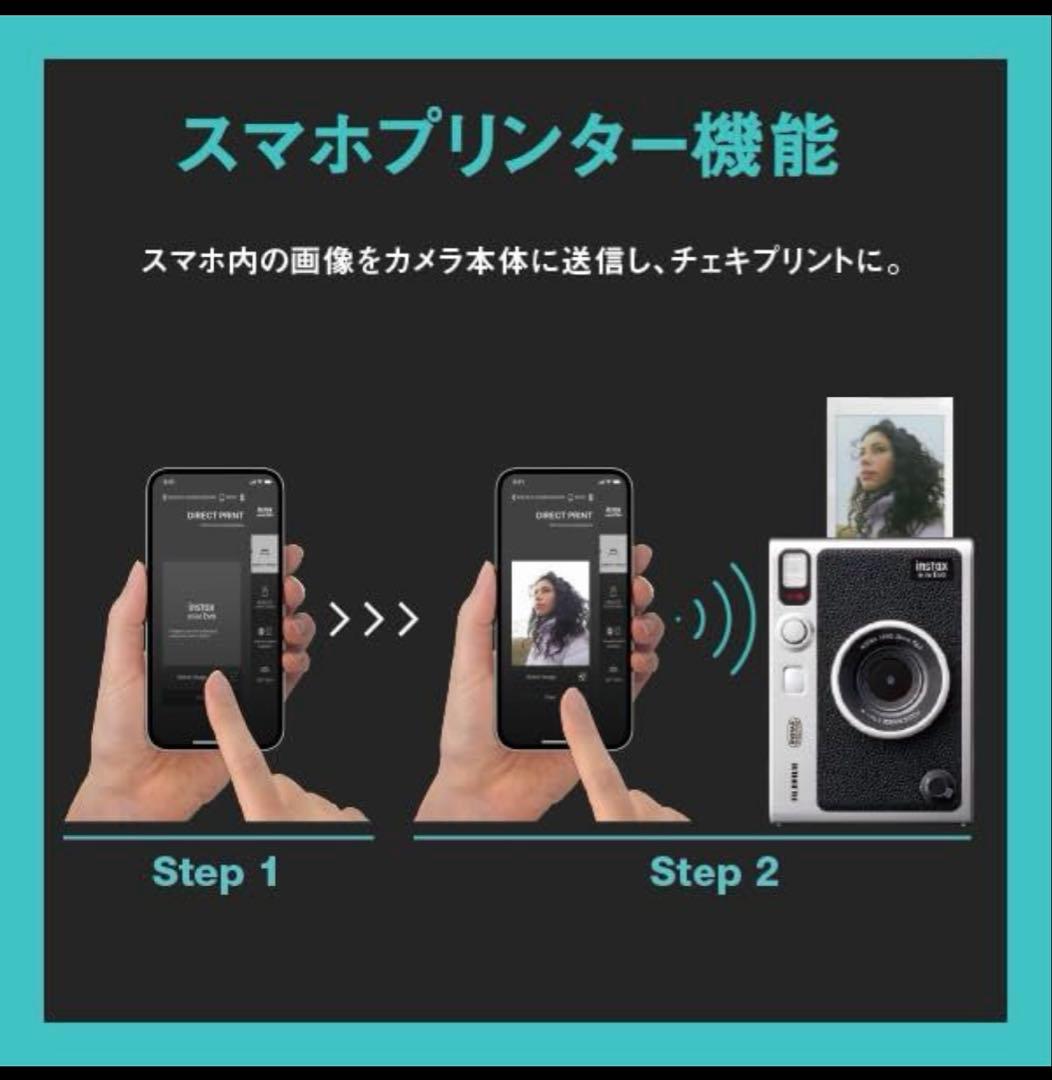 Instant Cameras Fujifilm Instax Mini Evo