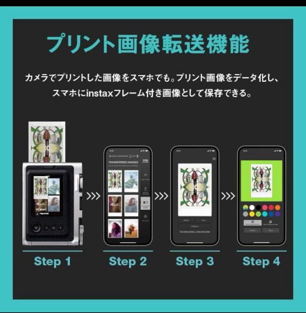 Instant Cameras Fujifilm Instax Mini Evo