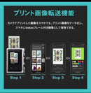 Instant Cameras Fujifilm Instax Mini Evo