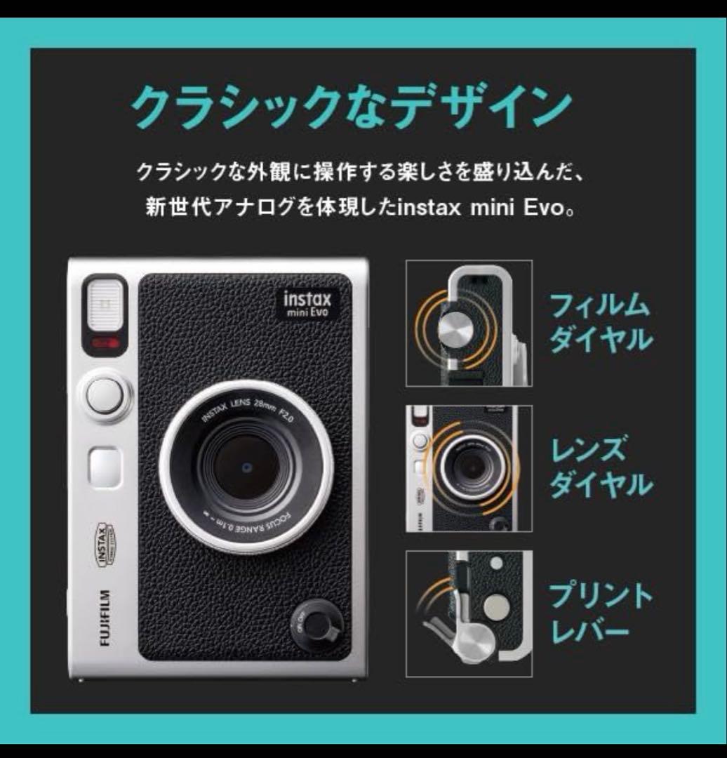 Instant Cameras Fujifilm Instax Mini Evo