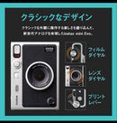 Instant Cameras Fujifilm Instax Mini Evo