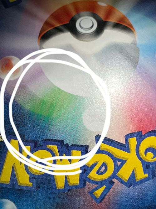 Pok Mon Tcg Trading Card Game Ex Sar