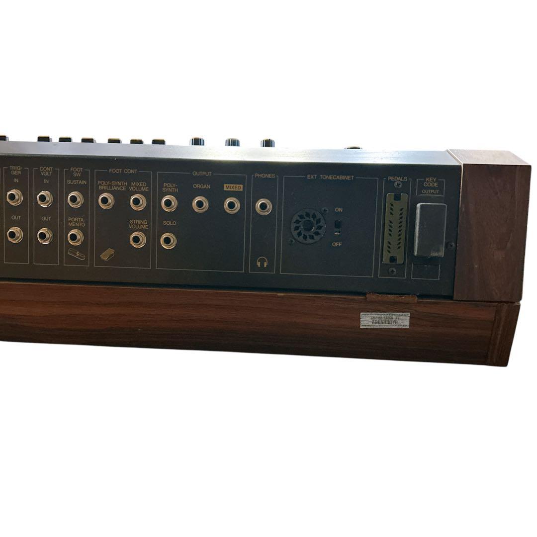 Yamaha Analog Synthesizers Sk30