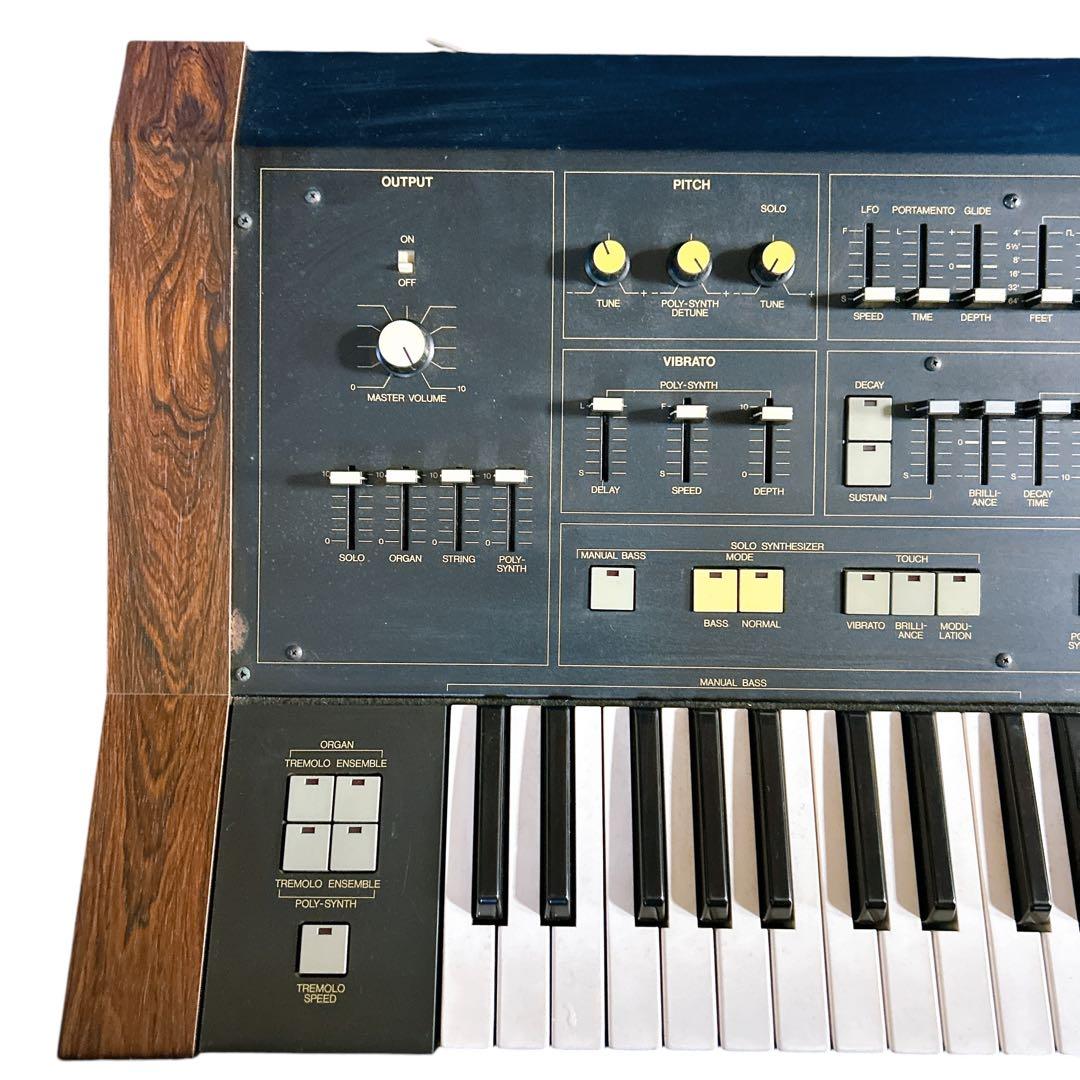 Yamaha Analog Synthesizers Sk30